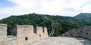 Beijing
